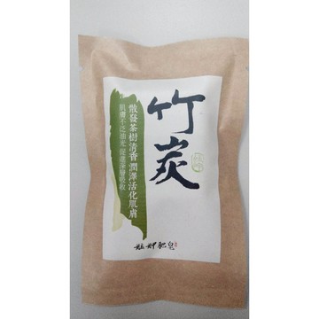 艋舺肥皂-竹炭皂 旅行隨身包-清爽/臉部出油/薄荷/蒲公英/洗臉皂/洗面皂/洗澡皂/手工皂/香皂/清爽/台灣傳統老店