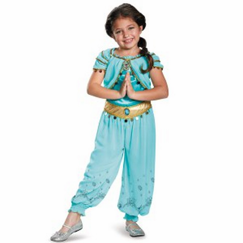 アラジン ジャスミン コスプレ コスチューム 衣装 仮装 キッズ 子供 ディズニー Aladdin 通販 Lineポイント最大1 0 Get Lineショッピング