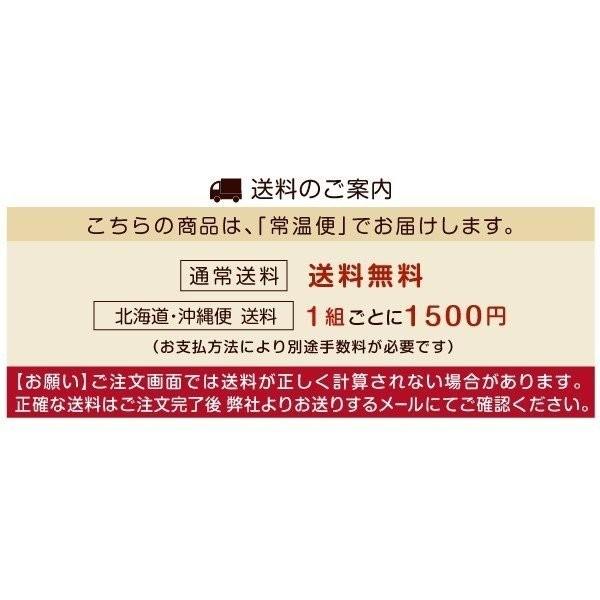 北海道産 じゃがたまセット 2種 約10kg（各5kg） じゃがいも キタアカリ 送料無料 食品