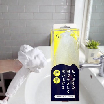 日本 Cotton Labo 丸三 吸盤/掛式 洗臉用起泡袋 起泡網 慕斯網 發泡網 搓泡網 香皂袋 肥皂袋 泡泡袋