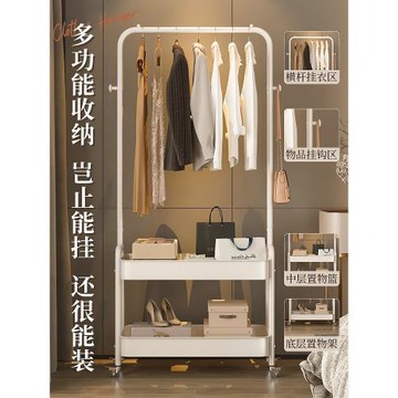 德國FZY掛衣架落地臥室客廳掛衣不占地可移動輕奢多功能衣帽架子