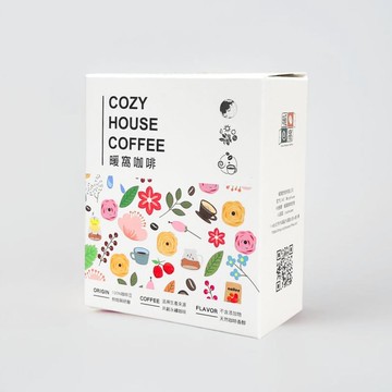 【暖窩咖啡】19種品項 濾掛耳咖啡包 5包 盒裝