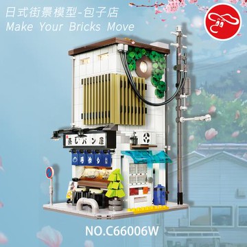 [瑪琍歐玩具]日式街景模型-包子店/C66006W