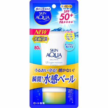Skin Aqua 超級保濕精華 防曬霜  SPF50+/PA++++ 80g