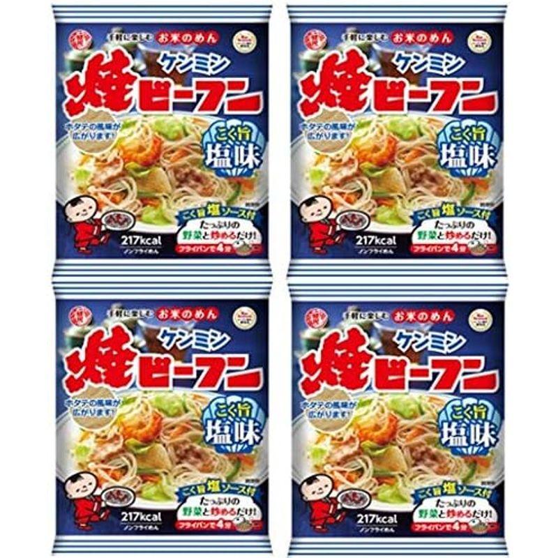 健民食品 即席焼ビーフン（こく旨塩味） 70ｇ×4袋