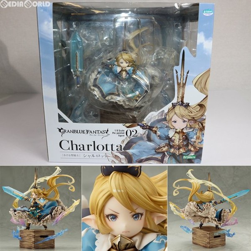 中古即納 Fig 小さな聖騎士 シャルロッテ グランブルーファンタジー 1 8 完成品 フィギュア Pp652 コトブキヤ 通販 Lineポイント最大0 5 Get Lineショッピング