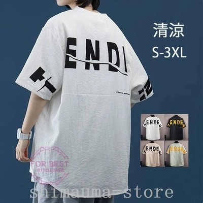 憧れ Tシャツ メンズ Tシャツ メンズtシャツ 半袖 丸首 シンプル 大きいサイズ クールネック アメカジ おしゃれ カジュアル 春 夏 長袖 Option 2 Www Fcc Com Br