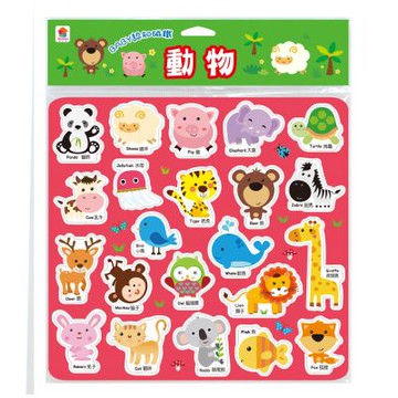 【双美】BABY認知磁鐵：動物（內含22個動物磁鐵）