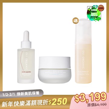 【買2送1】時光賦活組(玫瑰時光瓶+玫瑰時光活膚乳)【贈小慕斯50mL】│玫瑰時光瓶│