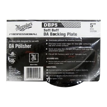 Meguiar's 美光 DBP5 軟緩衝 DA 背板 適用於DA拋光機 5英寸碟片系統