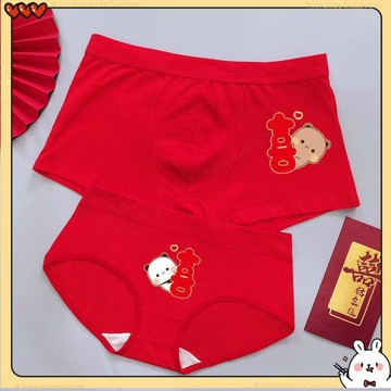 情侶2條裝 一二布布情侶內褲 本命年男女一對套裝 結婚用品紅色內褲 純棉新婚喜慶內褲 卡通喜慶情侶內褲 男士內褲 女內褲