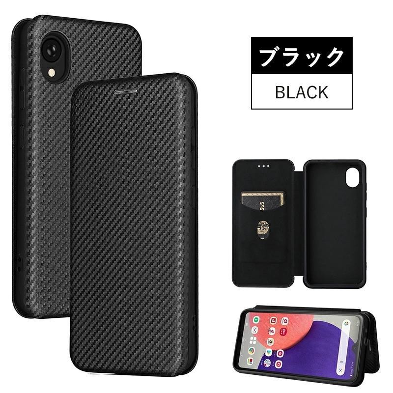 スマホケース Galaxy A23 5G SC-56C SCG18 ケース 手帳型 Galaxy A22