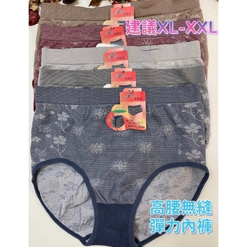 『A&J』#K6412 高腰無縫內褲✅ 彈力高腰 包臀❤️透氣吸汗‼️建議XL-XXL尺碼👍
