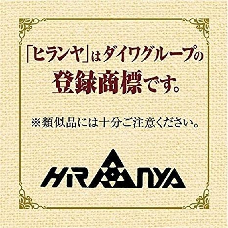 ヒランヤ サンヨーガ 手引書 神さまとつながる方法 ＋ ヒランヤ開運シール 10枚1シートつき サンヨーガバージョン 六芒星 ヘキサグラム ダビデの星  送料無料 | LINEブランドカタログ