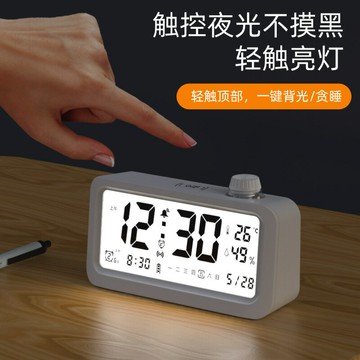 聰明鐘跨境電子鬧鐘起床用智能光感小鬧鐘夜光感應溫濕度電子鬧鐘【Snowbelle優選】
