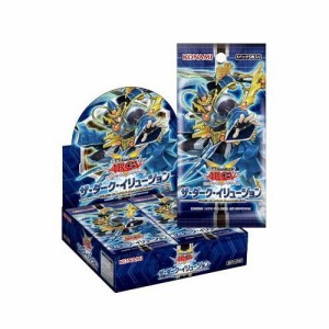 遊戯王アーク・ファイブ?OCG?ザ・ダーク・イリュージョン BOX