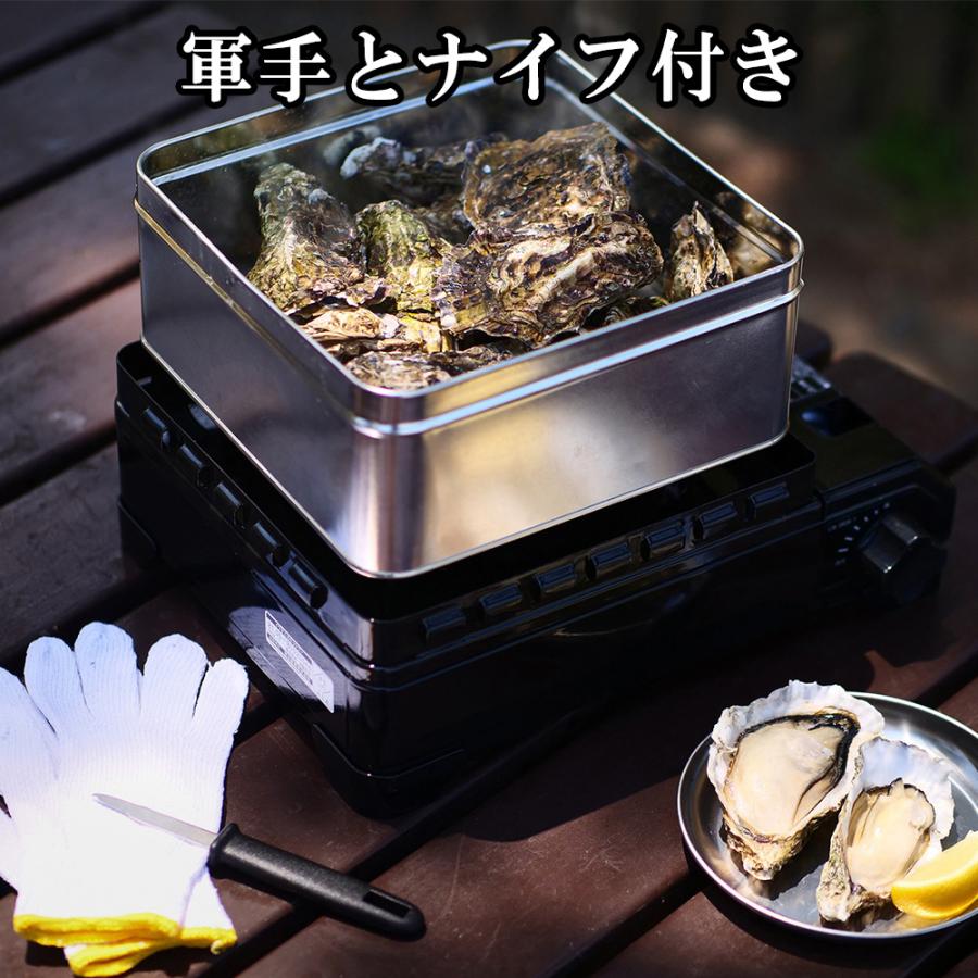 直送 広島牡蠣のカンカン焼き 魚介類・水産加工品広島牡蠣のカンカン焼きセット・詰め合わせ (冷凍殻付かき2kg(15〜20個）、軍手、ナイフ付