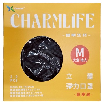 Charmed 昌明生技 守護天使醫療立體口罩 成人用 M  質感黑色  30片  1盒