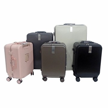 ~雪黛屋~BATOLON 行李箱前開中開鋁框杯架輕量按扣海關鎖硬殼360度旋轉耐摔磨損W2421