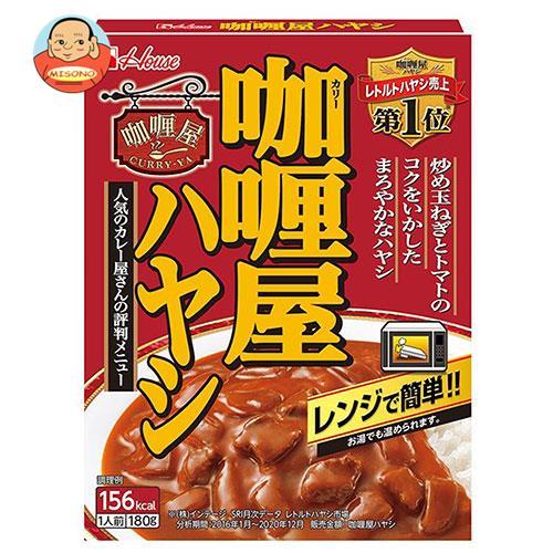 ハウス食品 カリー屋 ハヤシ 180g×30個入