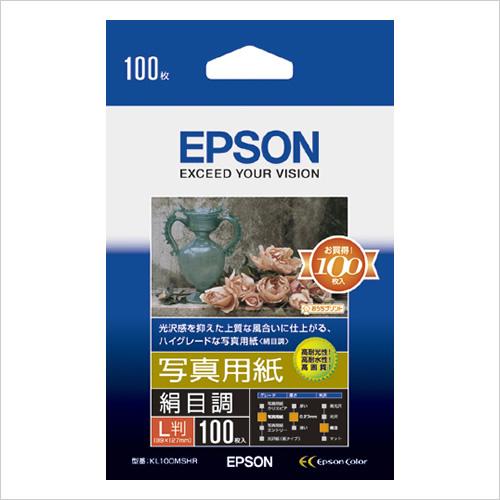 EPSON 写真用紙 絹目調 (L判 100枚)(KL100MSHR)