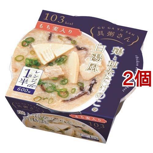 具粥さん 鶏と穂先たけのこの白湯風 250g*2個セット