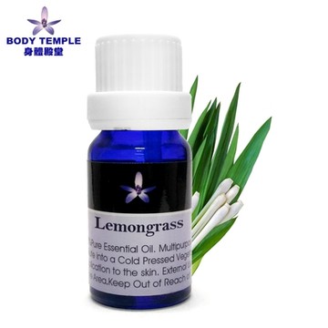 Body Temple 檸檬草芳療精油10ML