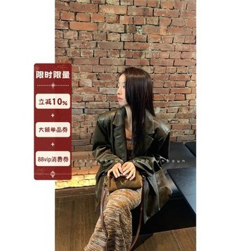 限時清倉秋季美拉德外套寬松港風復古棕色翻領皮衣西裝女高級感