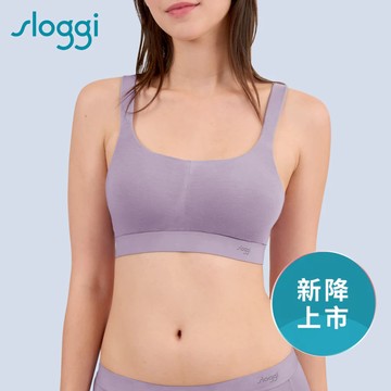 sloggi-清爽律動系列U領內衣 霧紫