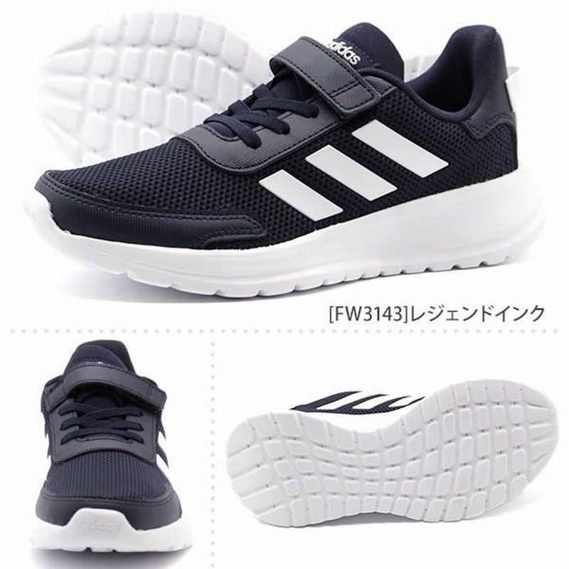 楽天市場】【公式】アディダス adidas 返品可 ランニング