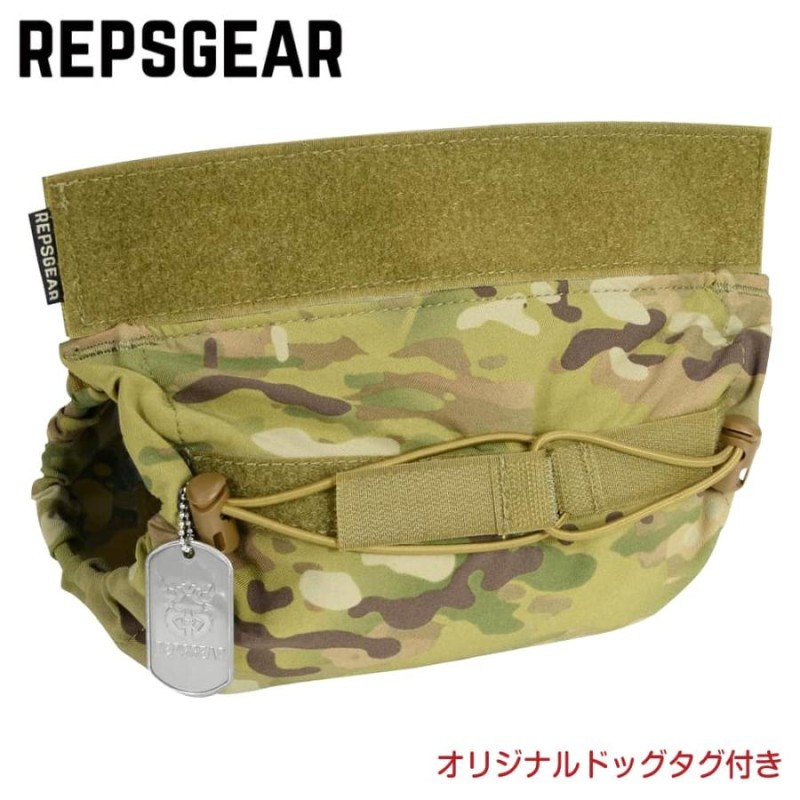 REPSGEAR ドロップポーチ JACKET STASH POCKET プレキャリ用 PTOT36