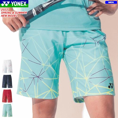 YONEX ヨネックス ニットハーフパンツ ユニホーム ゲームパンツ