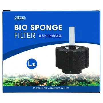 ISTA 伊士達 圓型生化過濾器 L型  12.5 x 12.5 x 10cm  1個