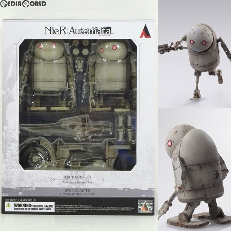 中古即納 Fig Bring Arts ブリングアーツ 機械生命体セット 2体セット Nier Automata ニーア オートマタ 完成品 フィギュア スクウェア エニックス 通販 Lineポイント最大0 5 Get Lineショッピング