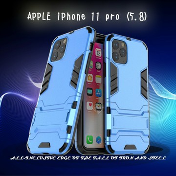 【嚴選外框】 鋼鐵人/俠 APPLE iPhone11 Pro 5.8 支架 手機殼 軟殼 硬殼 盔甲 防摔 保護殼