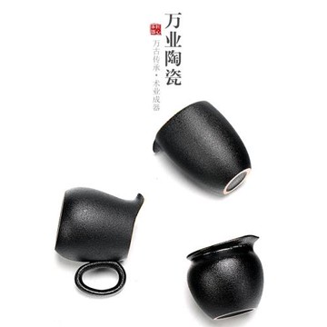 黑陶日式公道杯粗陶復古公杯大號陶瓷茶道配件茶海分茶器功夫茶具