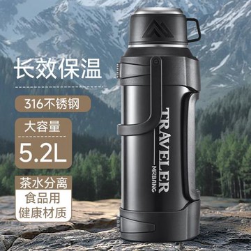 大容量保溫壺大號戶外學生宿舍便攜車載旅行暖熱水瓶家用水壺水杯