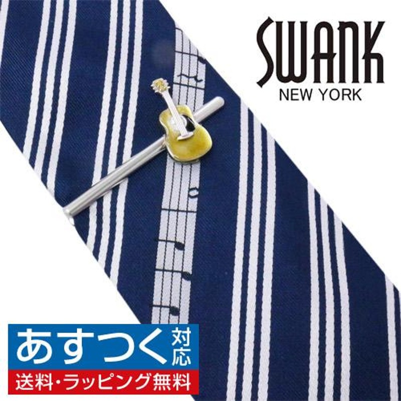 SWANK スワンク ギター タイピン＆音符 ネクタイセット ネクタイピン