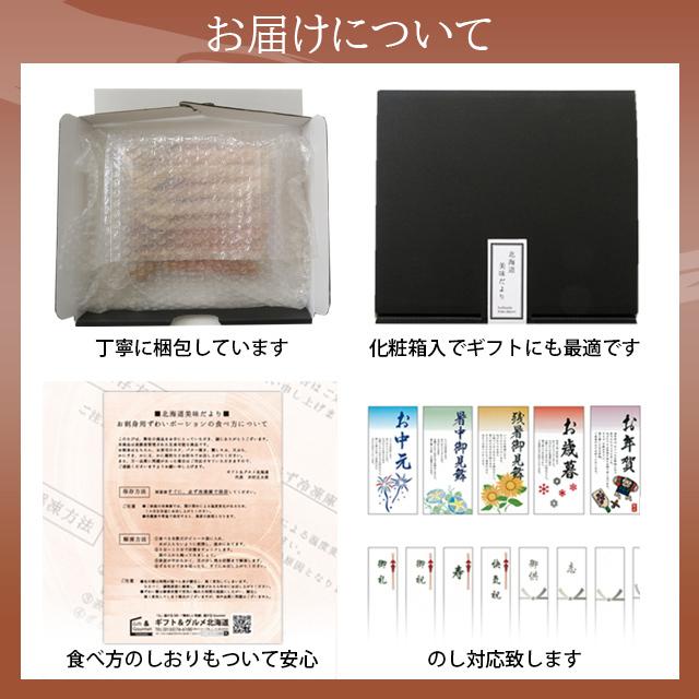 お歳暮 ギフト カニ 送料無料 生ズワイガニポーション500ｇ（特大 6L〜7Lサイズ）   御歳暮 冬ギフト カニ 蟹 カニ ずわいがに 海鮮 海鮮セット 内祝い