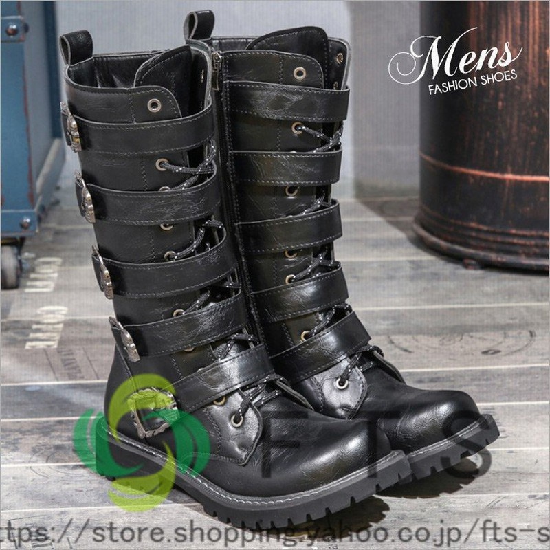 ワークブーツ メンズ ロングブーツ マーティンブーツ エンジニアブーツ ハイカット シューズ メンズ靴 大きいサイズ 透気 通販 Lineポイント最大0 5 Get Lineショッピング