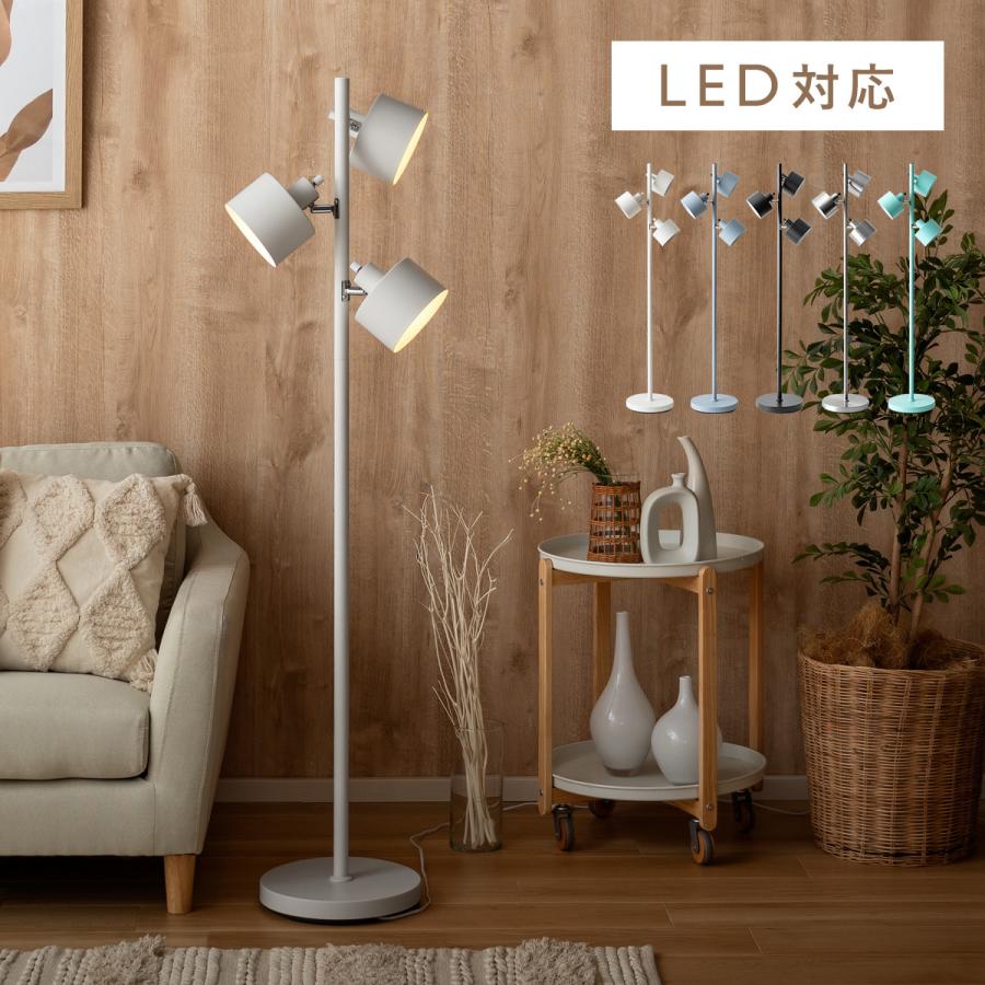 フロアスタンド♡スタンドライト 間接照明♡流木ぽい所が