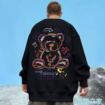 【豹開之家】M-8XL 春秋季新款棉蓋絲印花圓領套頭衛衣男 大尺碼 長袖t恤 薄款大學T 情侶衣服 長袖上衣Y2197