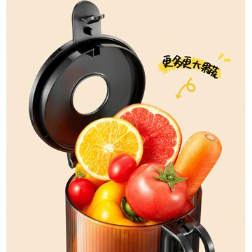 大口徑混合榨原汁機家用渣汁分離果汁全自動免切大扭力果蔬榨汁機
