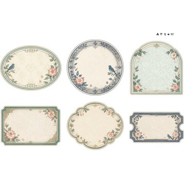 【9 月新品】20-149-0027 裁切紙 幻想復古浪漫喫茶