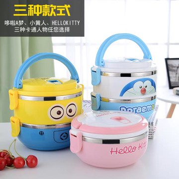 兒童卡通保溫飯盒小學生學生專用不銹鋼餐盒可愛高顏值便當盒套裝
