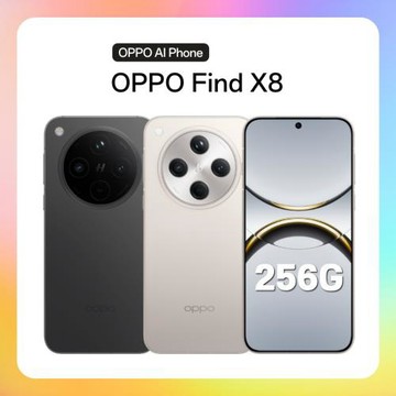 OPPO Find X8 (12G+256G) 人像旗艦攝影手機【原廠認證福利品】