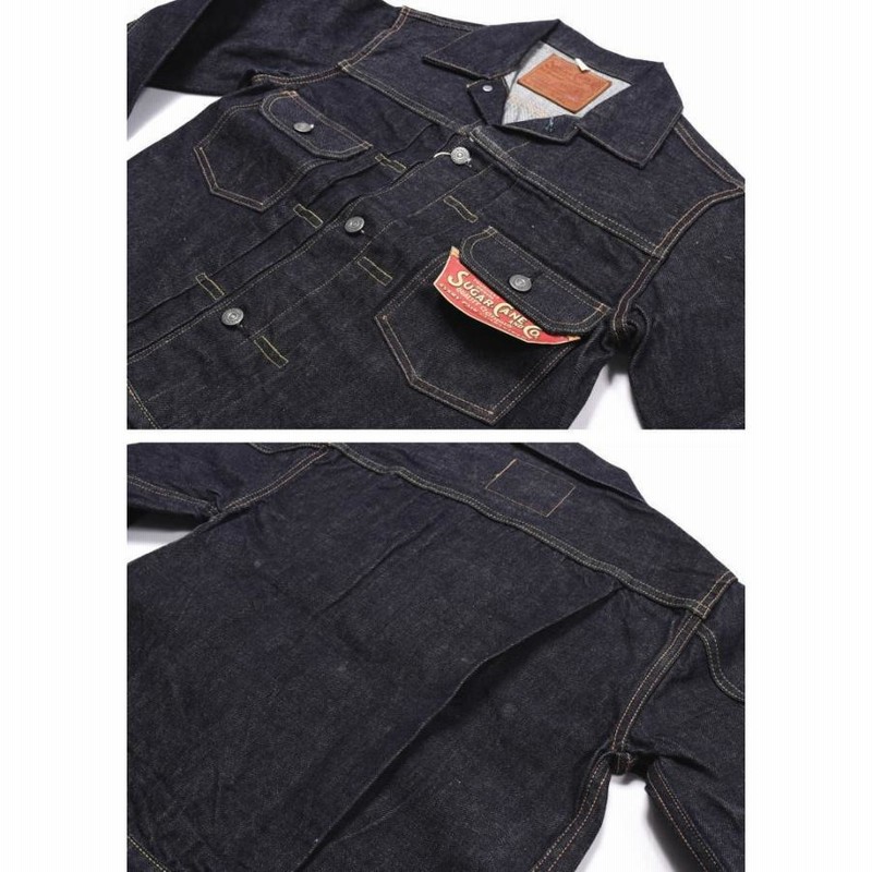 再入荷】シュガーケーン SUGAR CANE Gジャン 14.25oz. DENIM