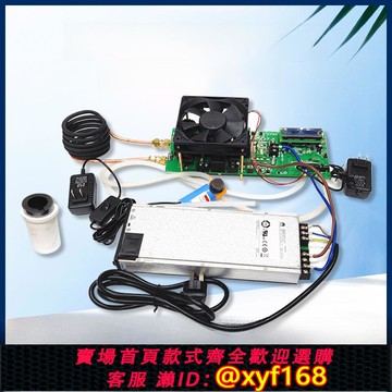 {可打統編 保固一年}Zvs高頻感應加熱機220伏電磁感應加熱器加熱模塊淬火電爐熔金