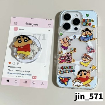 哇小新小白可愛 iPhone16ProMax 支架磁吸手機殼 保護 i15/i14 蘋果防摔殼 i13 12 11Pro