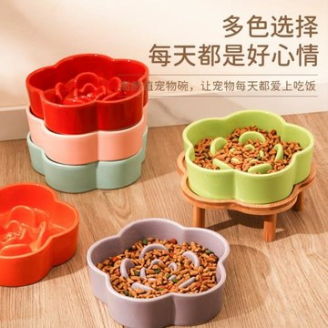 陶瓷寵物碗慢食碗中大型犬防噎碗貓碗狗碗防打翻水碗貓咪狗狗食盆